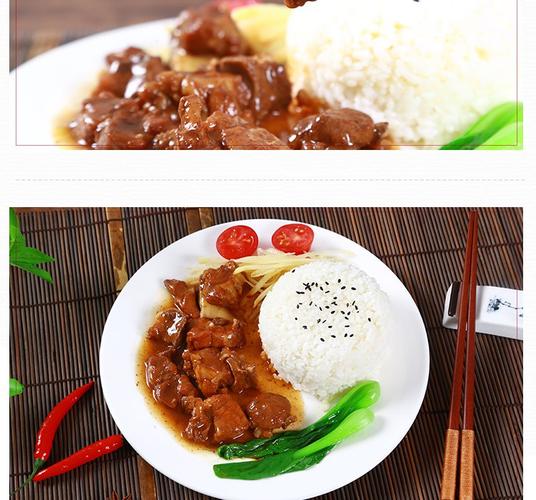 加热即出餐 百家享园红烧排骨料理包如何重构外卖快餐的效率与口碑